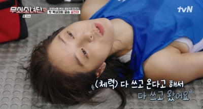 [종합] 설인아, 결국 쓰러졌다…발목 부상에 병원 이송, 유이·박주현 '금메달' ('무소단2')