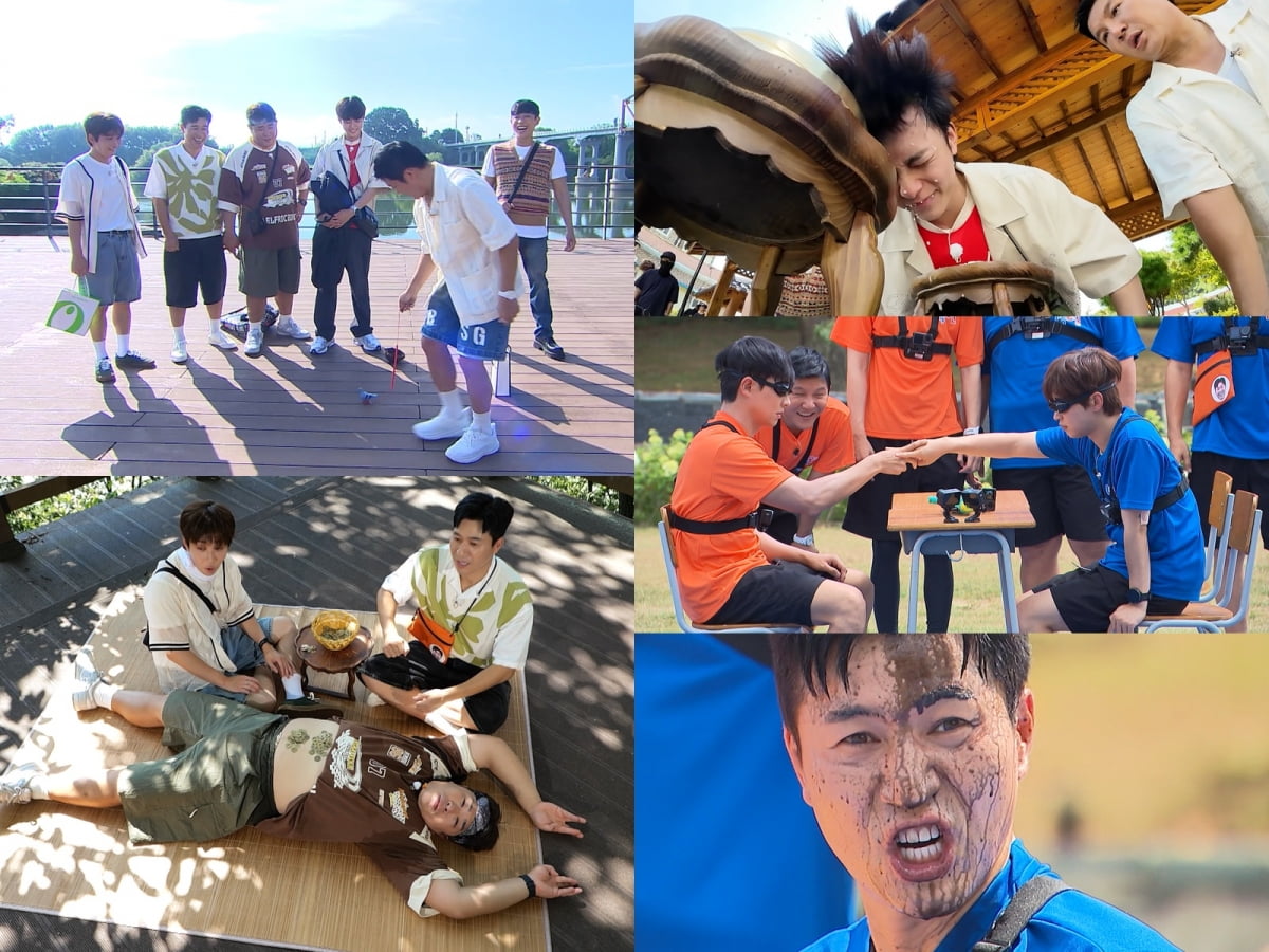 조세호, 경매가 거품 논란 불거졌다…"터무니 없는 가격" 반응 싸늘 ('1박2일')