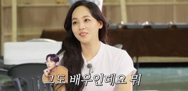 유진, ♥기태영과 불화설 논란 있었는데…"남편 키스신 촬영 괜찮아" ('가보자고')