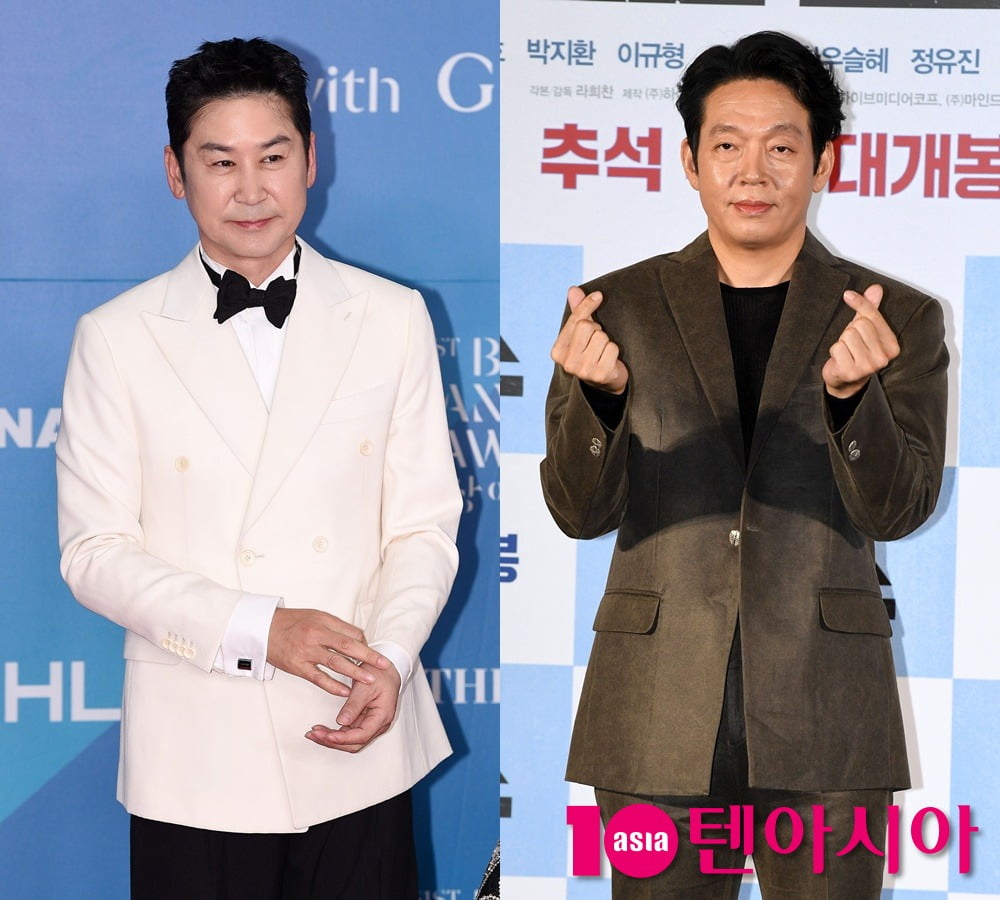 사진=텐아시아DB