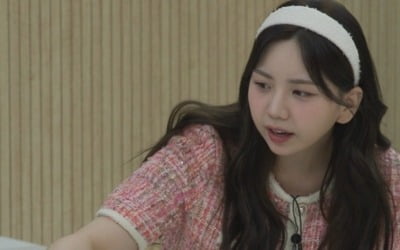 서울대 출신 모태솔로라더니…'스타 강사' 이도, 수능 위해 발벗고 나섰다 ('전참시')