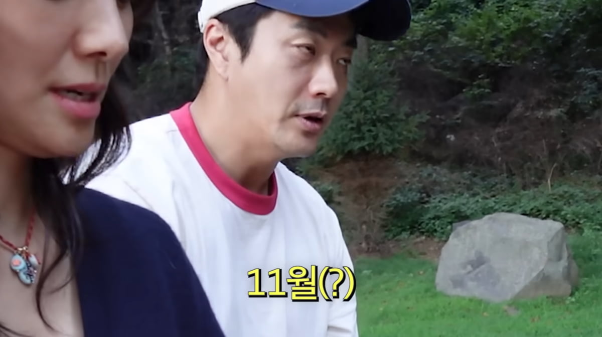 사진=유튜브 'Mrs.뉴저지 손태영'