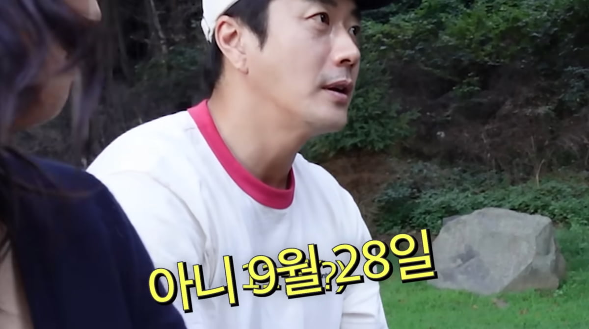 사진=유튜브 'Mrs.뉴저지 손태영'