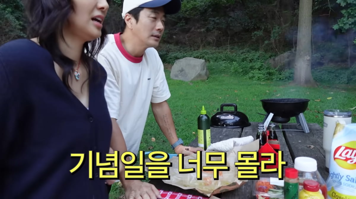 사진=유튜브 'Mrs.뉴저지 손태영'