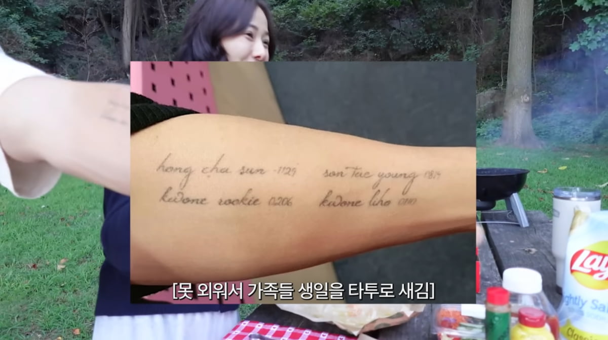 사진=유튜브 'Mrs.뉴저지 손태영'