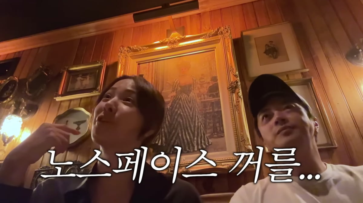 사진=유튜브 'Mrs.뉴저지 손태영'