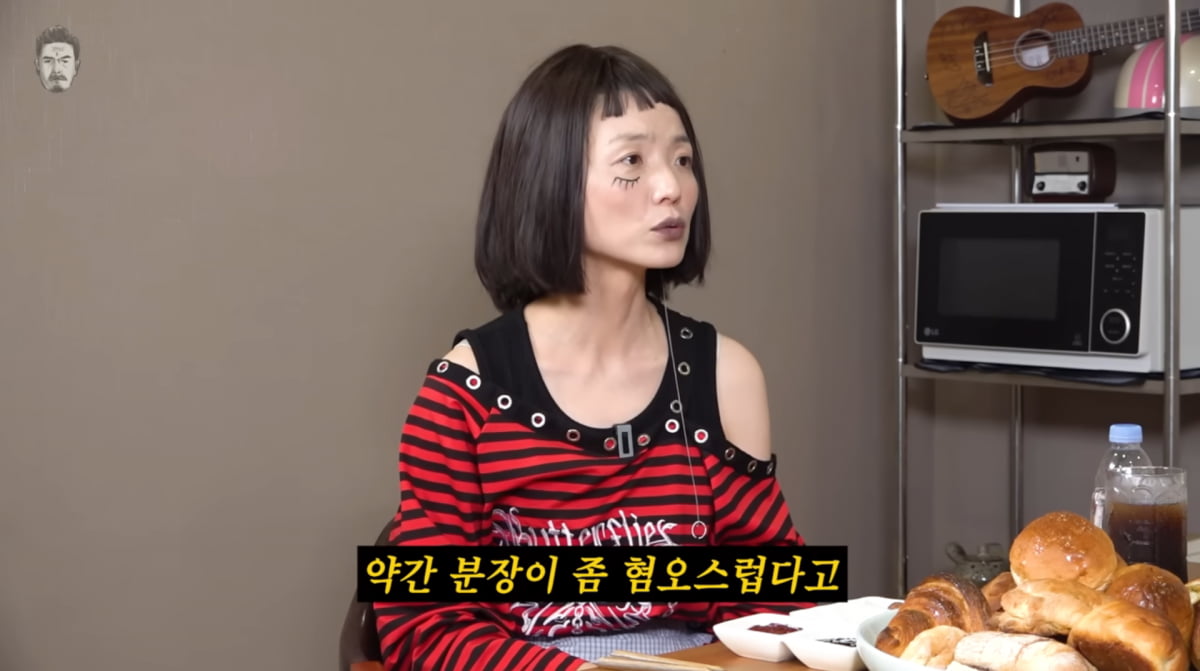 사진=유튜브 '꼰대희'