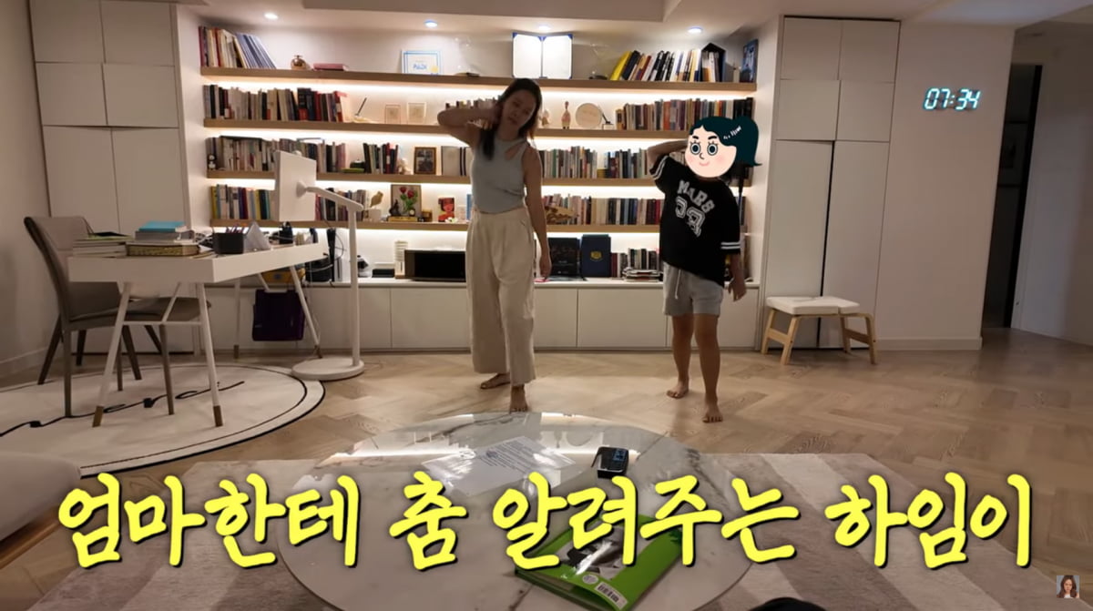 사진=벡지영 유튜브