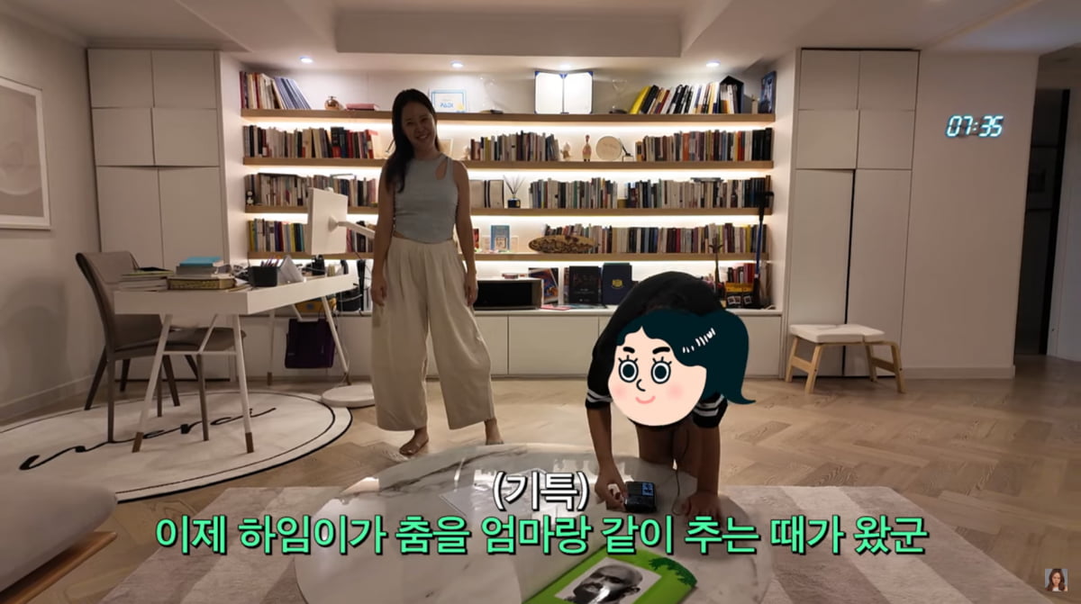 사진=벡지영 유튜브
