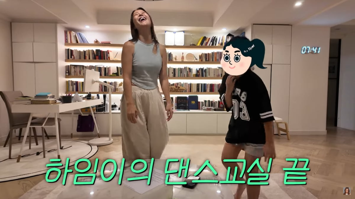 사진=벡지영 유튜브