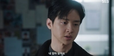 [종합] 장동윤, 고현정 친아들 정체 밝혀졌다…"나는 내가 무서워" ('사마귀')