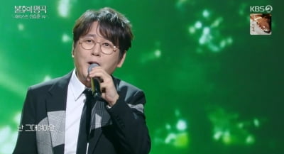 [종합] '발라드 황제' 신승훈, 데뷔 35주년…레전드의 비하인드와 유쾌한 입담 ('불후의 명곡')