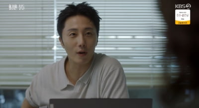 [종합] 정일우, 윤현민 앞에서 천호진에 받은 상처 고백…정인선에 동업 제안 ('화려한 날들')