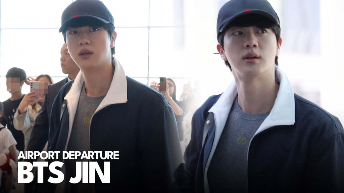 BTS 진, 화보 같은 출국길 [TV10]