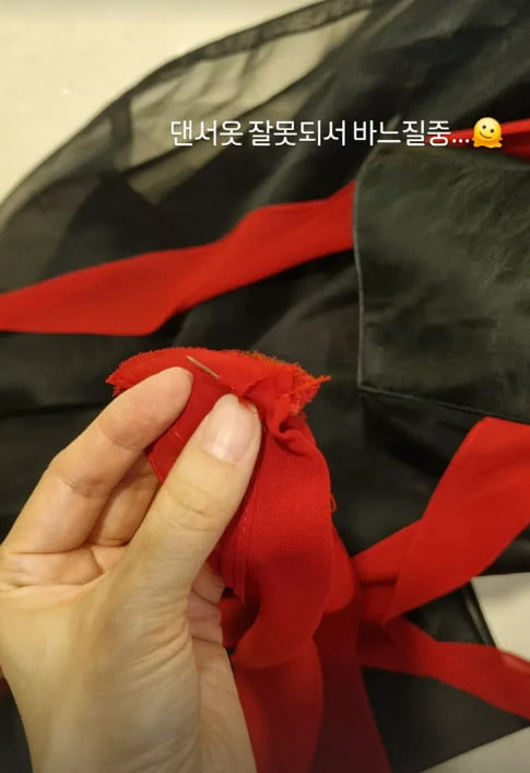 사진=이정현 SNS