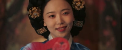 강한나, 13년 차에 벅찬 소식 전했다…임윤아 못지않은 특급 존재감으로 '폭군의 셰프' 활약