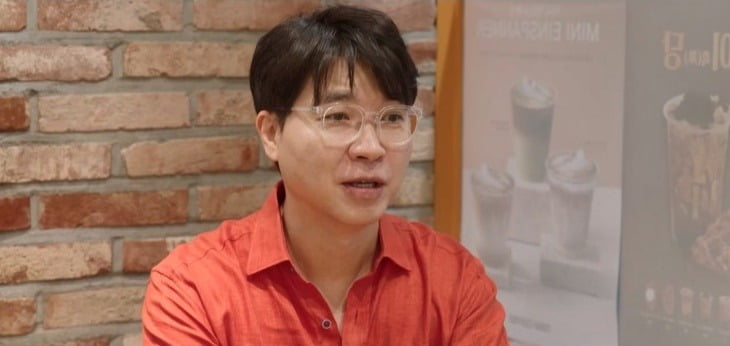 사진제공=TV조선