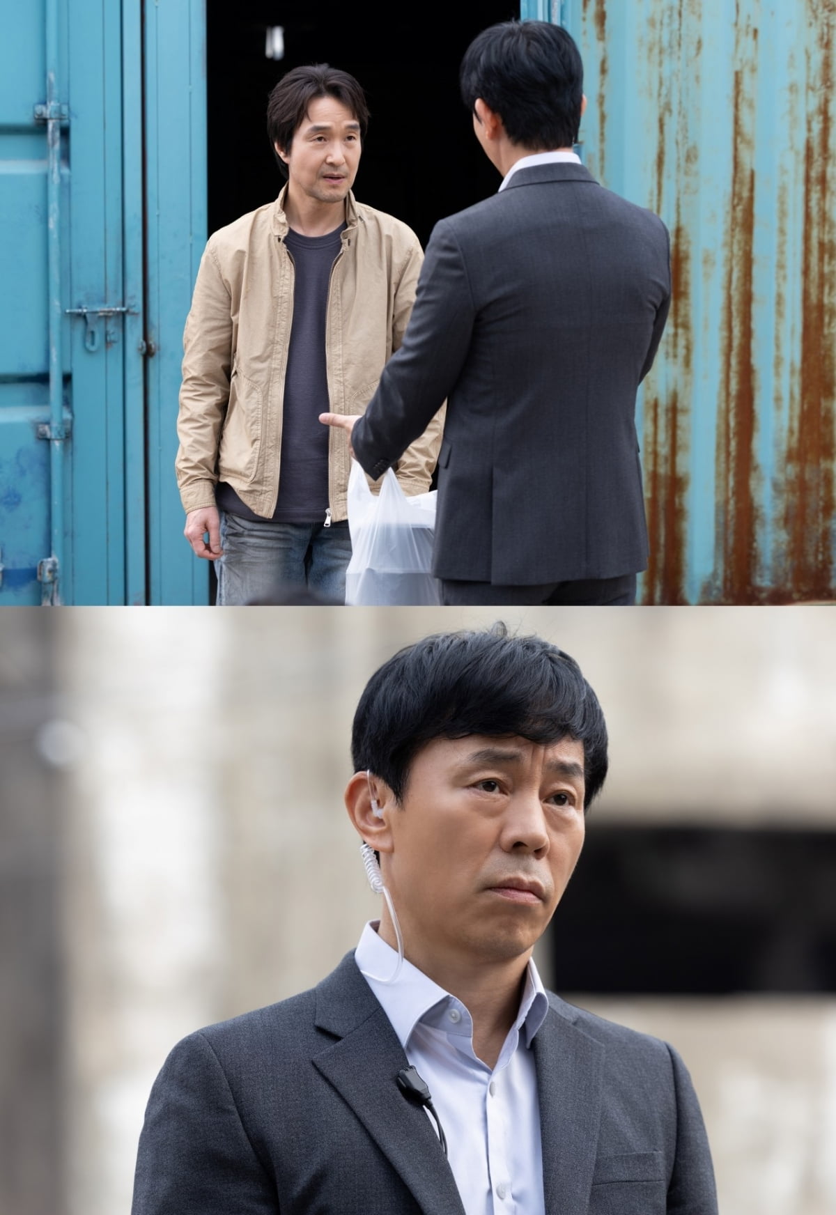 사진 제공=tvN