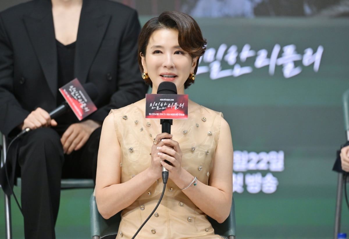 / 사진제공=KBS