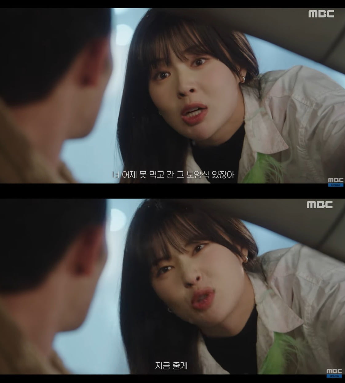 사진=MBC