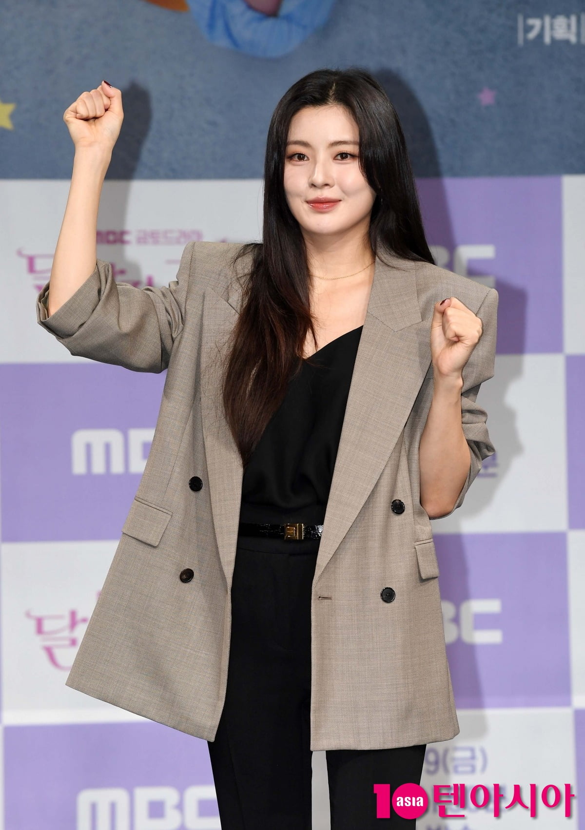 사진=텐아시아DB