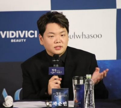 '공무원♥' 곽튜브, 결혼 준비에 이 악물었다…월요일부터 기적 써내려가