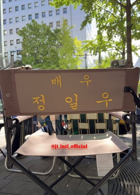 사진=정일우 SNS