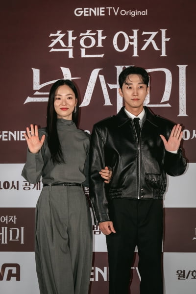 전여빈, '2살 연하' 진영과 핑크빛♥…"내 실수 부끄럽지 않게 만들어줘" ('부세미')[종합]