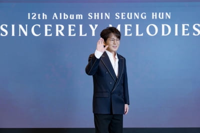 K-Pop Legend Shin Seung-hun Dismisses Retirement Rumors, Announces New Album