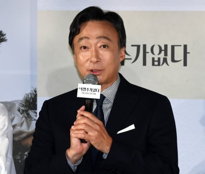 映画『オチョルスガオプダ』、イ・ソンミンがメディア試写会に出席