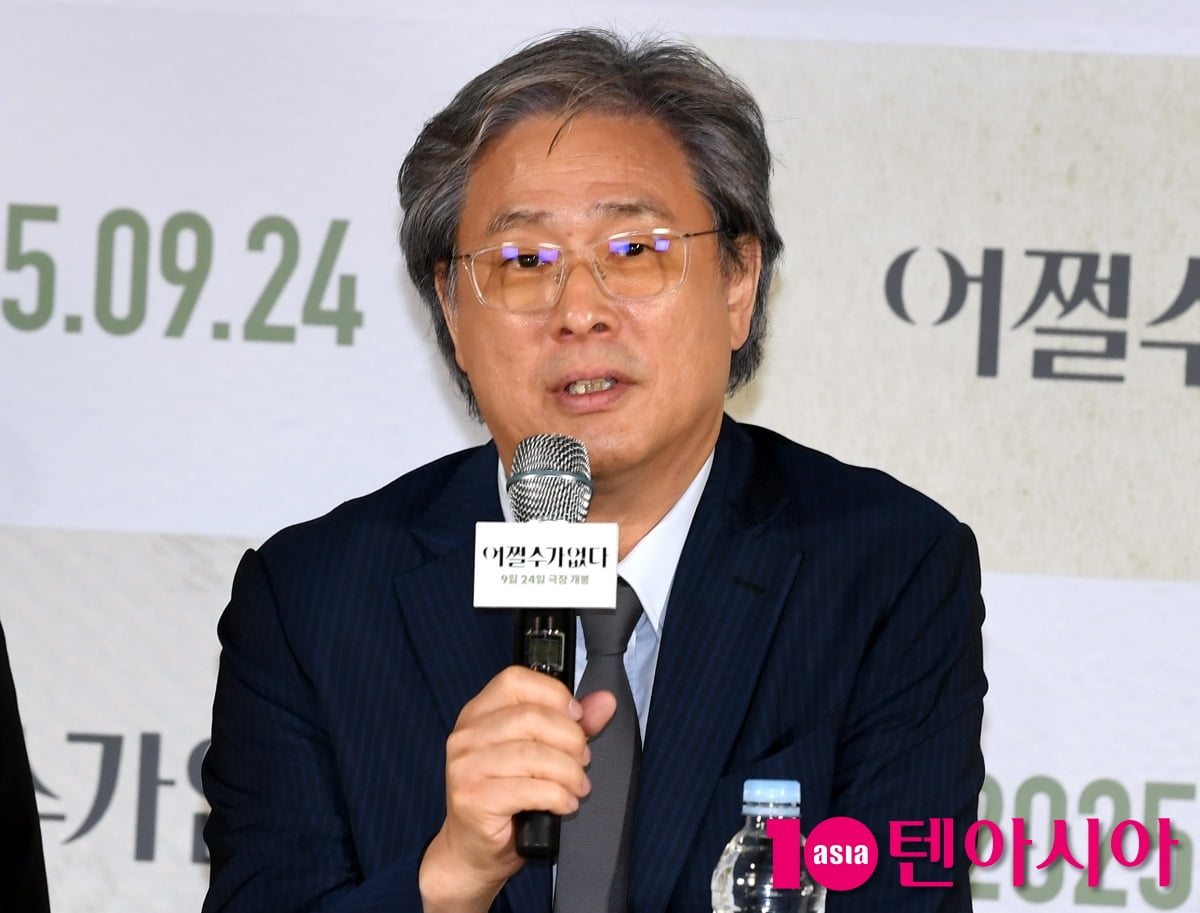 텐아시아 DB