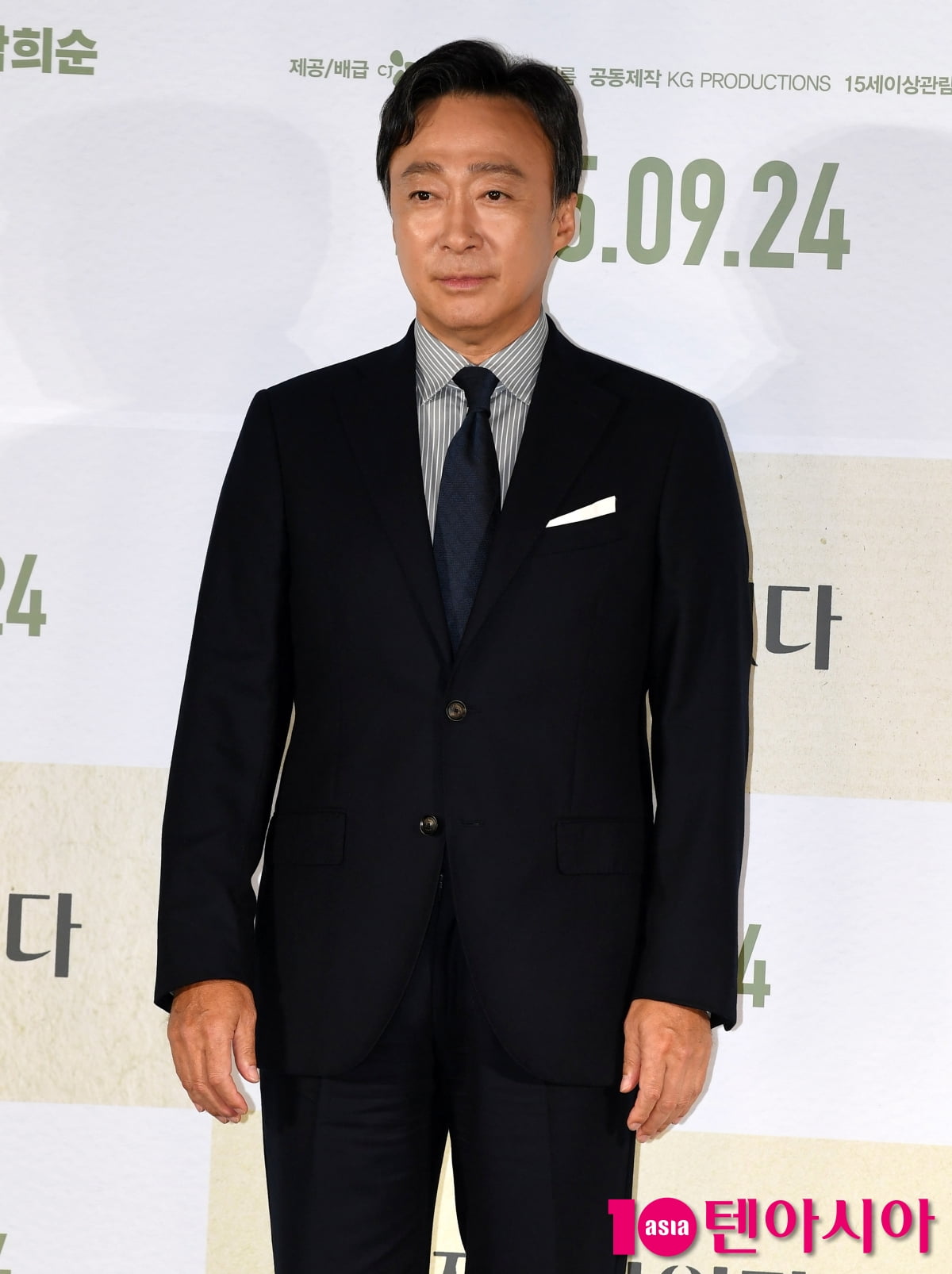 이성민, 믿고 보는 배우[TEN포토+]