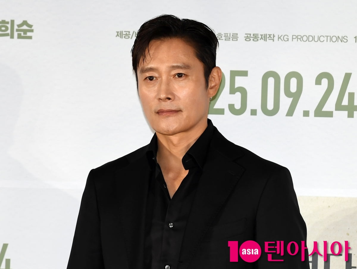 이병헌, 강한 카리스마[TEN포토+]