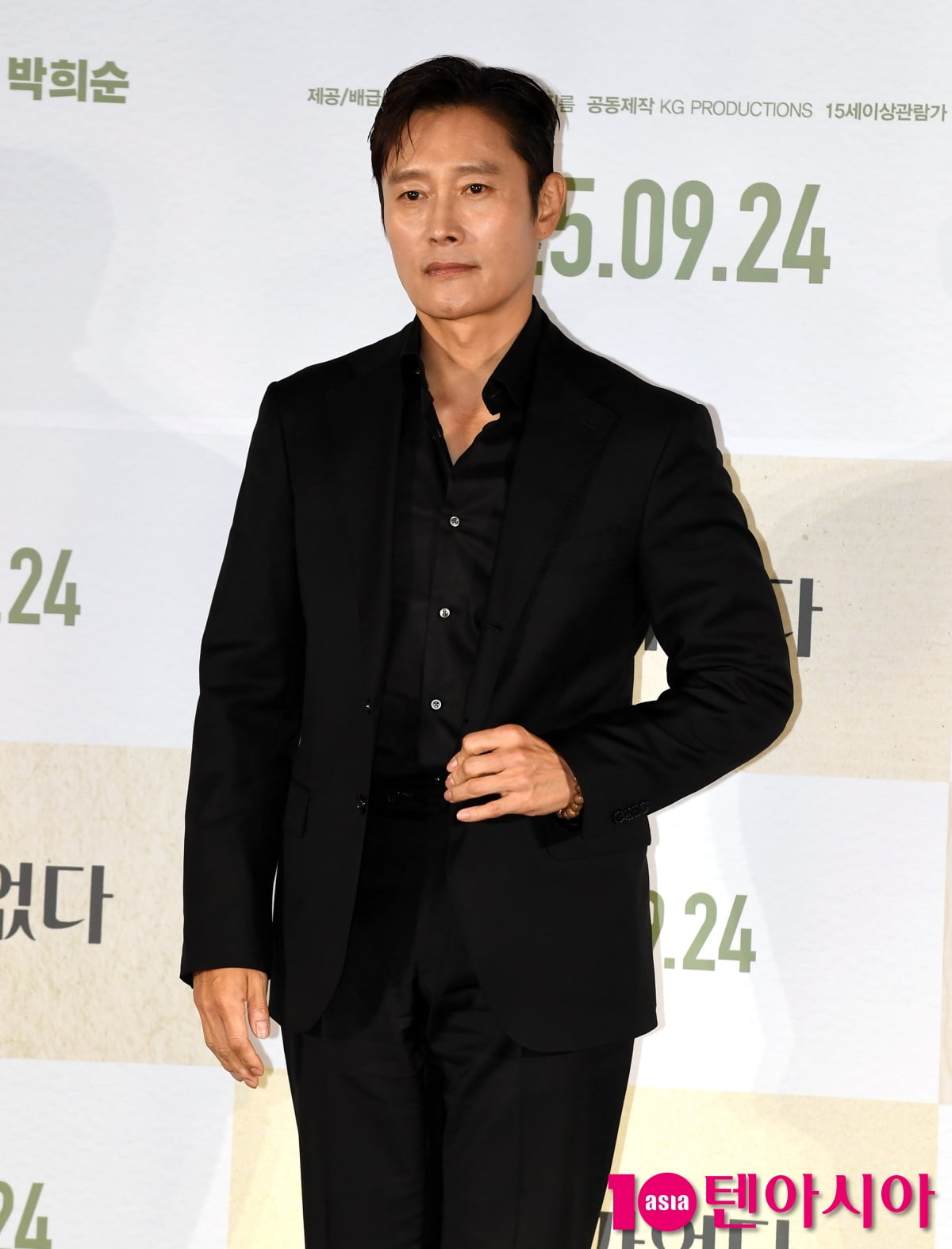 이병헌, 강한 카리스마[TEN포토+]