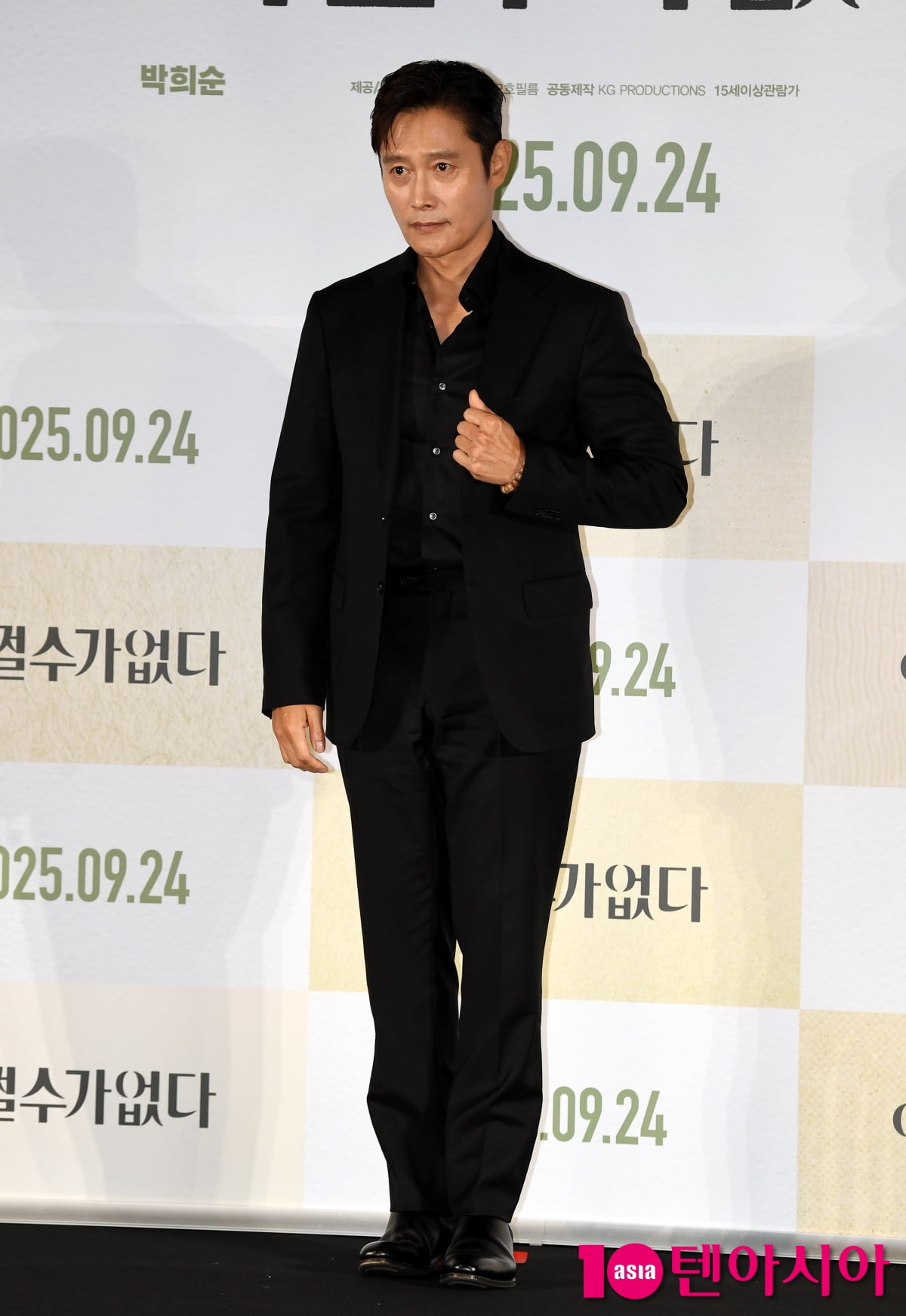 이병헌, 강한 카리스마[TEN포토+]