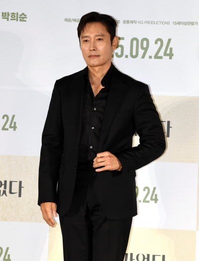 이병헌, 골프는 힘 잔뜩 주고 치더니…"집 가서 아플 것 같은데"('어쩔수가없다')