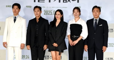 [종합] 천하의 박찬욱 감독도 잠재적 실직자…두려운 건 '어쩔수가없다'