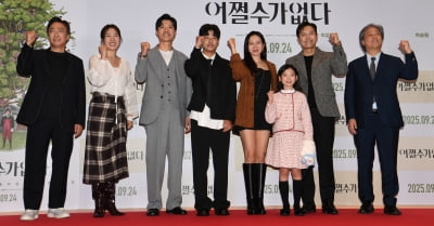 박찬욱 감독-이병헌-손예진-박희순-이성민-염혜란-김우승-최소율, 영화 어쩔수가없다 기대하세요[TEN포토]