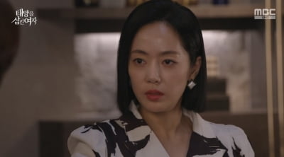 전노민, 회사 삼키려는 윤아정 쫓아내…장신영에 지분 양도해 분노 일으켜 ('태양을삼킨여자')