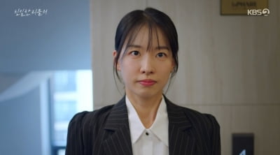 이시아, 母이일화와 기막힌 인연…비 맞으면서 마주보는 시선 ('친밀한 리플리')