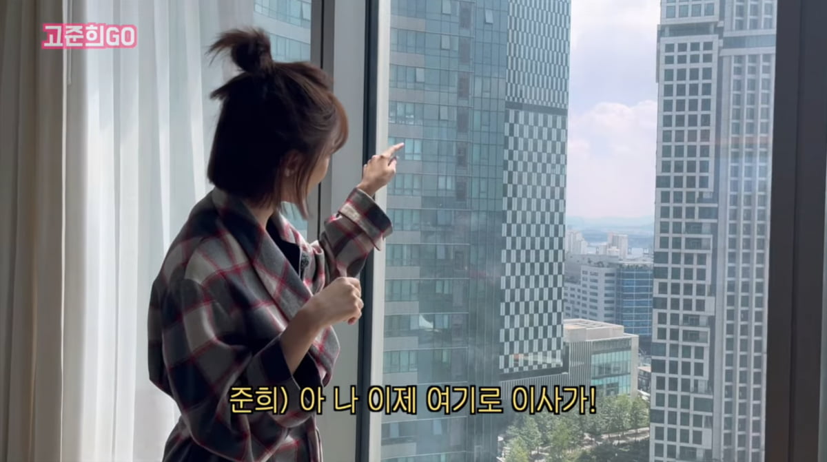 사진=고준희 유튜브