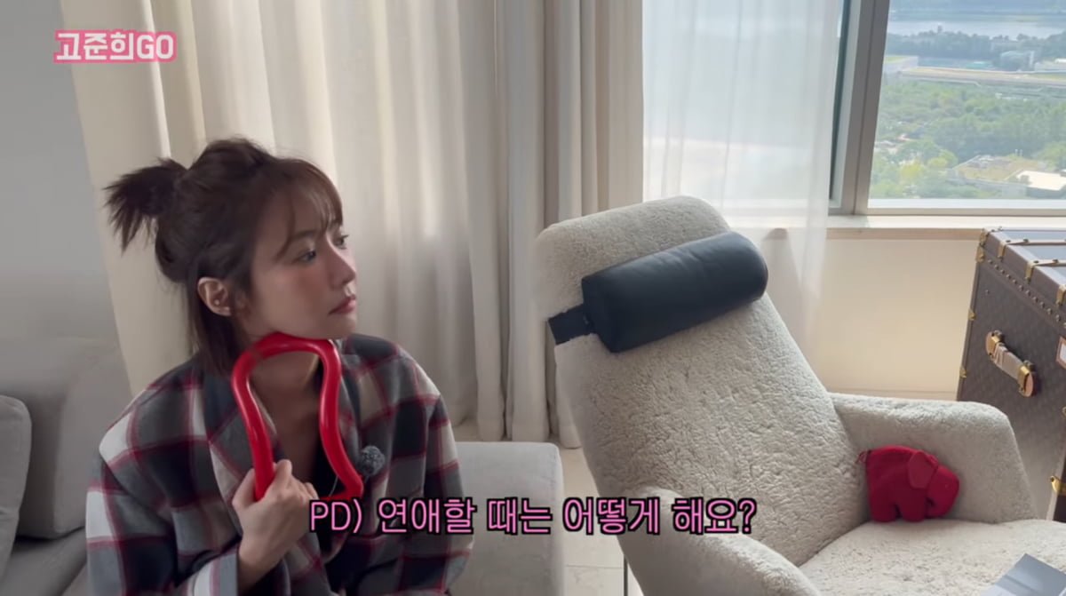 사진=고준희 유튜브