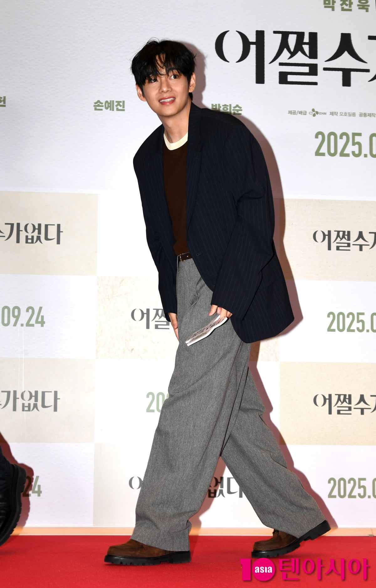 방탄소년단 뷔, 가질 수 없는 남친의 비주얼...우수에 젖은 눈망울[TEN포토+]