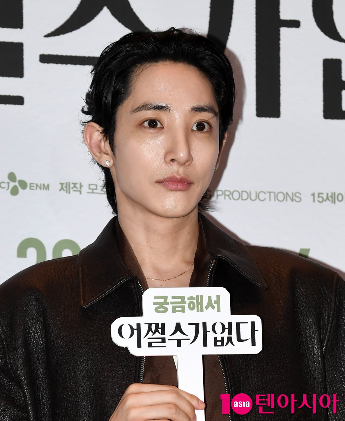 이수혁, 가을을 입은 만찢남[TEN포토+]