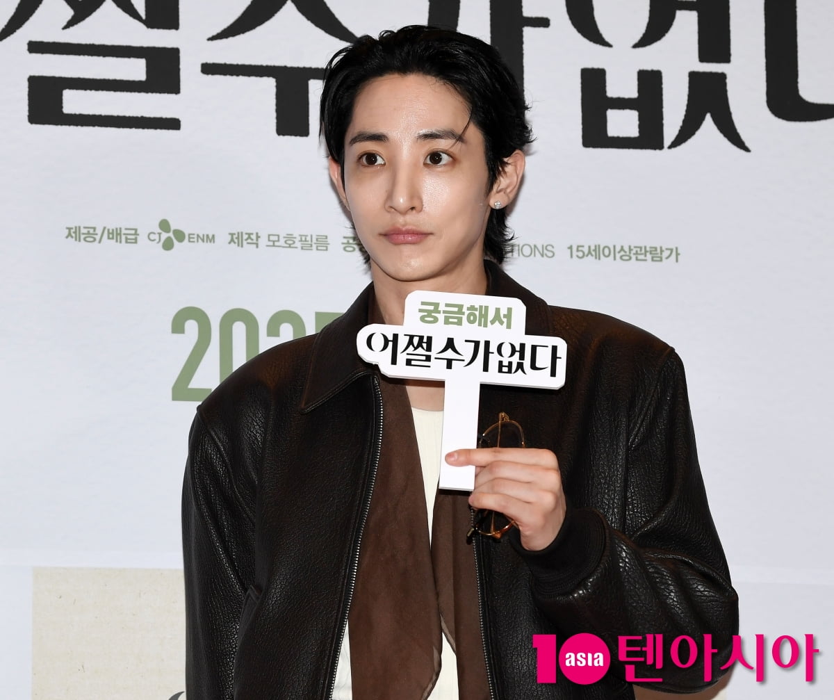 이수혁, 가을을 입은 만찢남[TEN포토+]