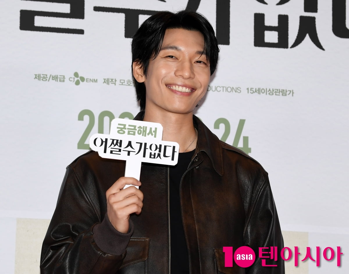 위하준, 여심 설레이는 미소[TEN포토+]