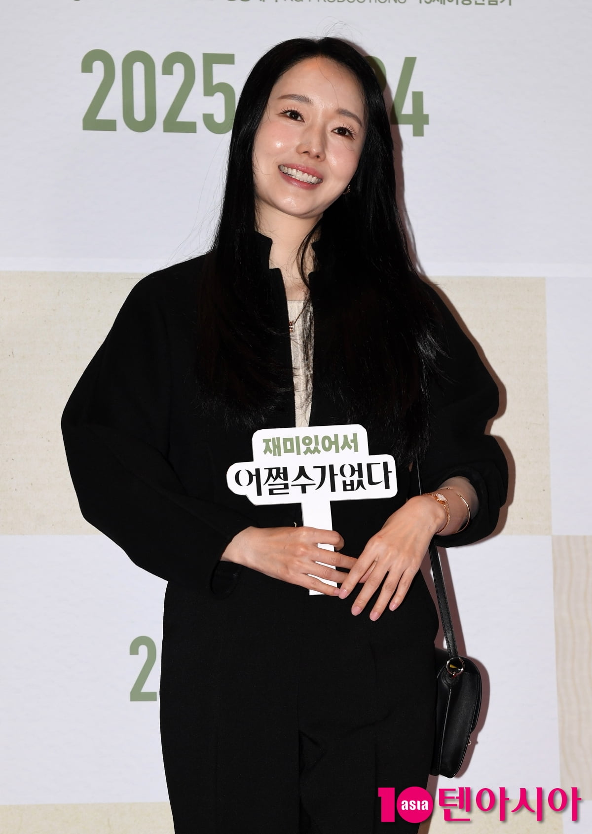이정현, 감독님 응원 왔어요[TEN포토+]
