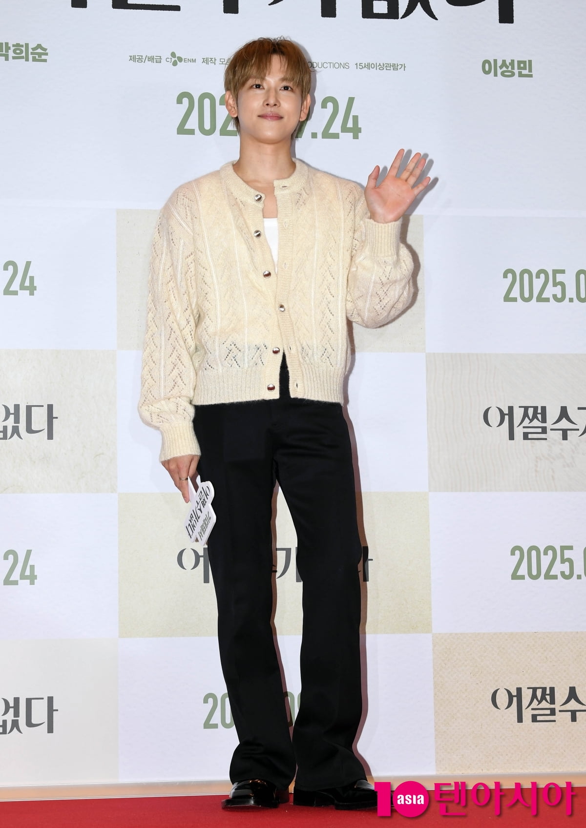 임시완, 빛나는 금발[TEN포토+]