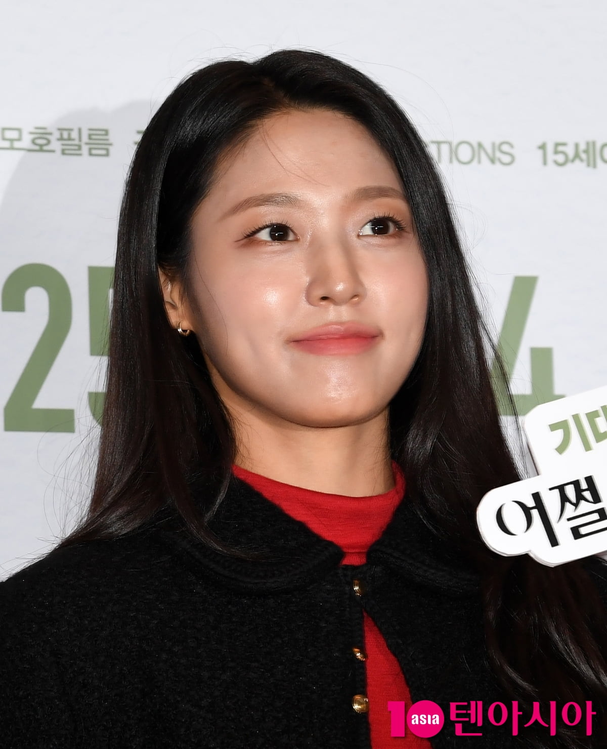 설현, 한층 성숙해진 비주얼[TEN포토+]