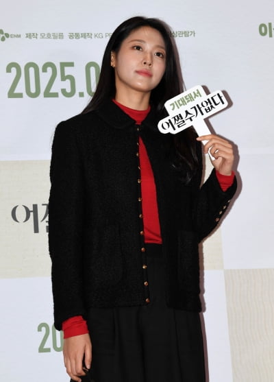 설현, 한층 성숙해진 비주얼[TEN포토+]